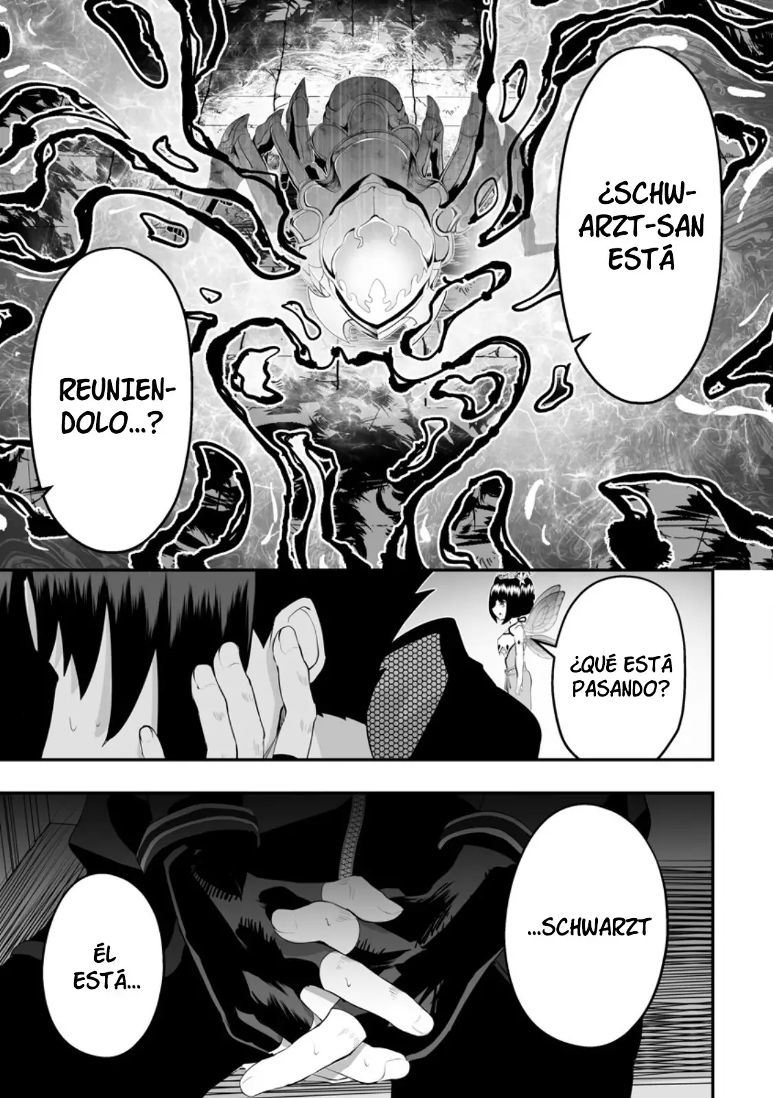 Read Ari no Su Dungeon e Youkoso! ES Manga Online