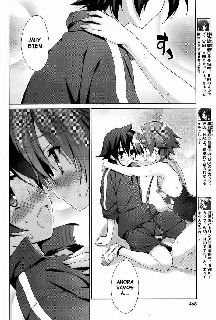 Read Asa made Jugyou Chu! ES Manga Online