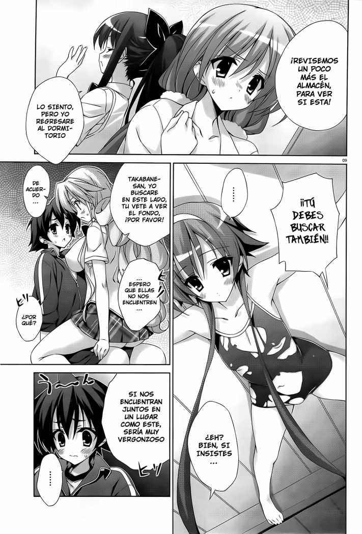 Read Asa made Jugyou Chu! ES Manga Online