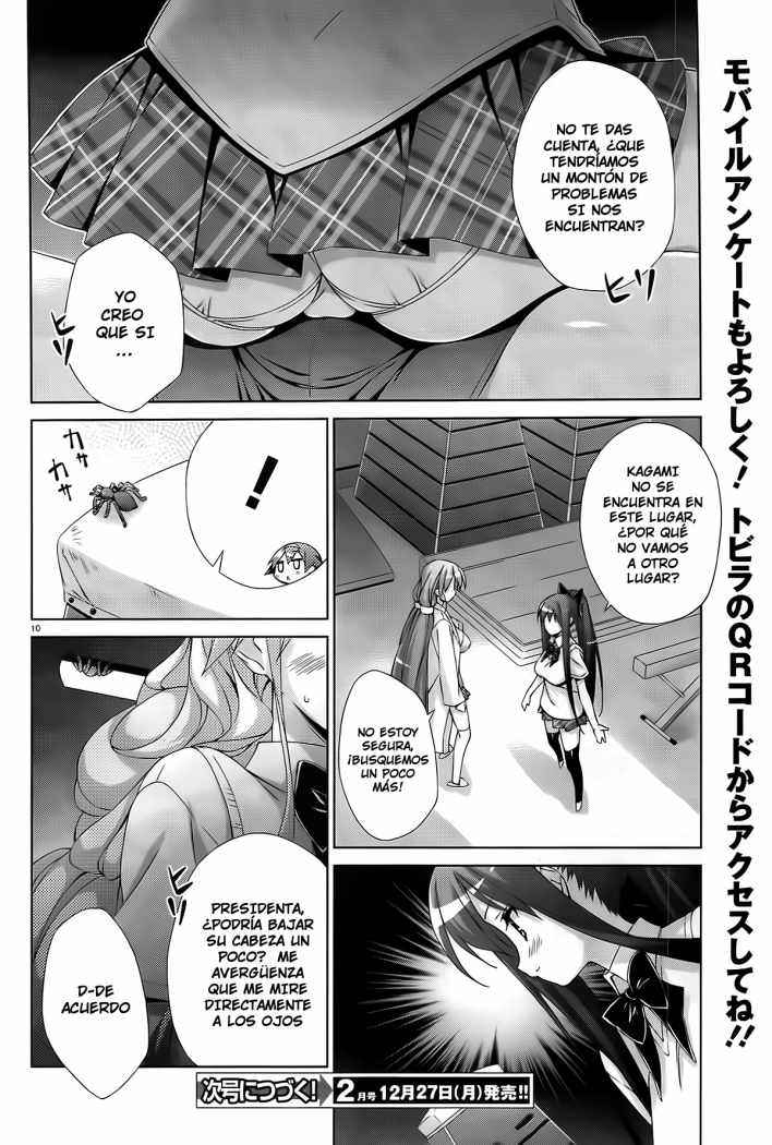 Read Asa made Jugyou Chu! ES Manga Online