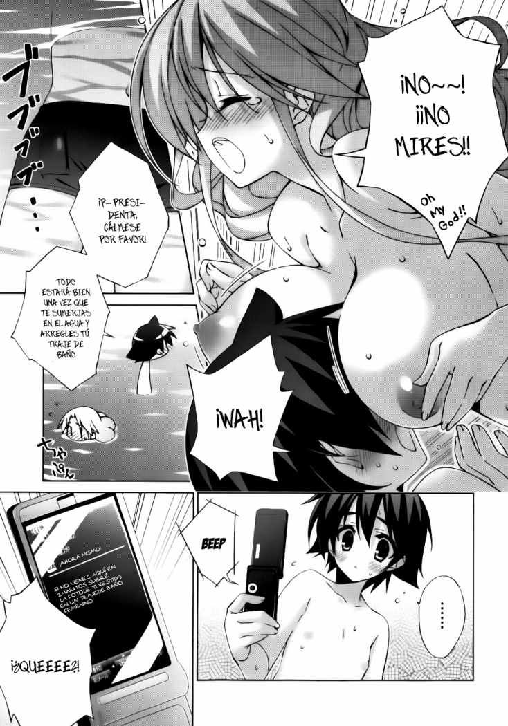 Read Asa made Jugyou Chu! ES Manga Online