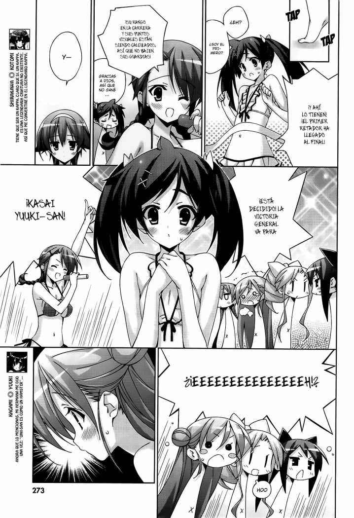 Read Asa made Jugyou Chu! ES Manga Online
