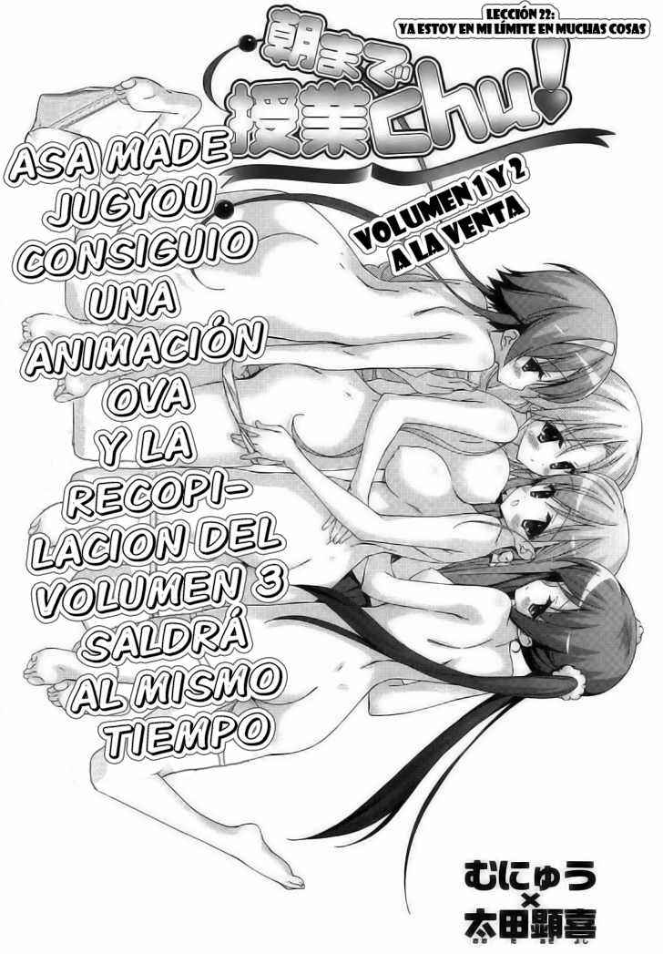 Read Asa made Jugyou Chu! ES Manga Online