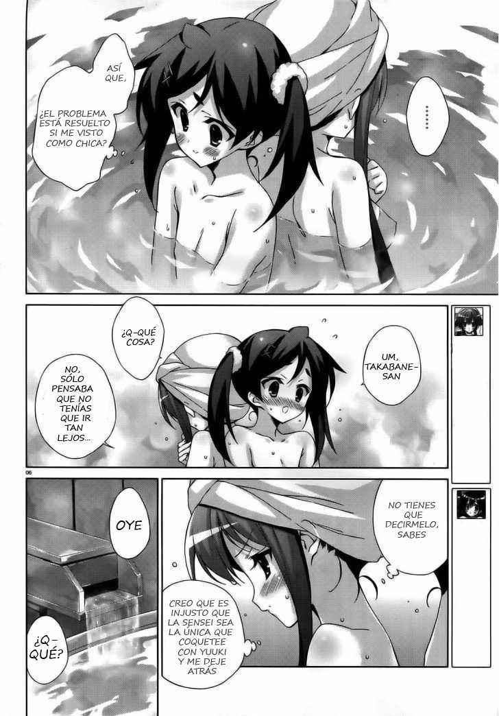 Read Asa made Jugyou Chu! ES Manga Online
