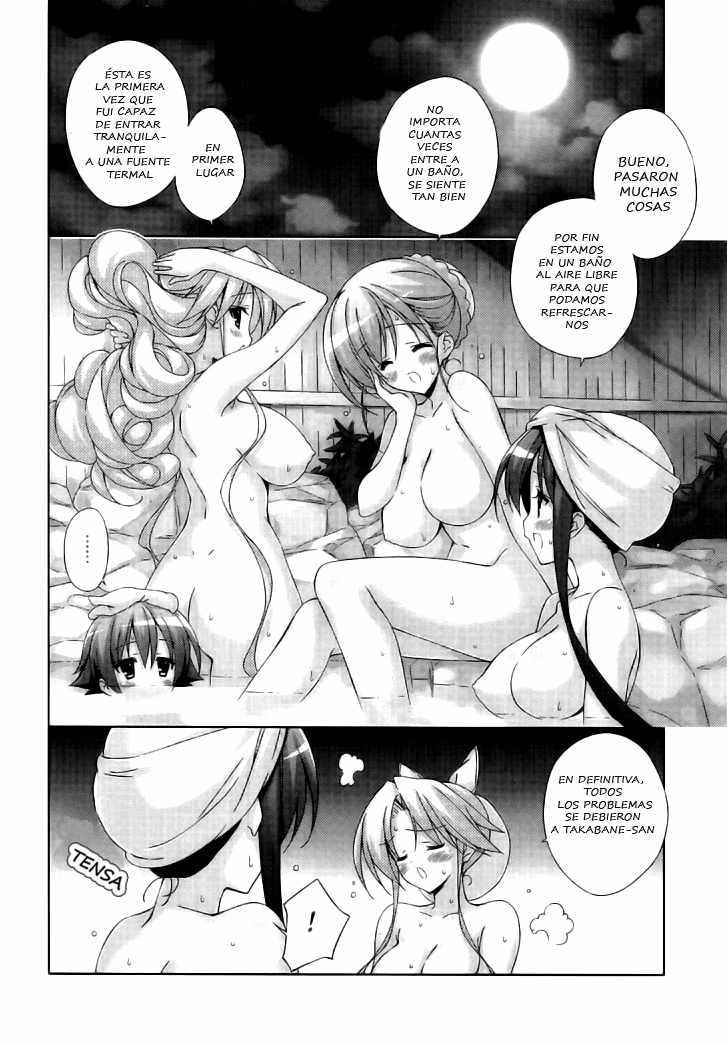 Read Asa made Jugyou Chu! ES Manga Online