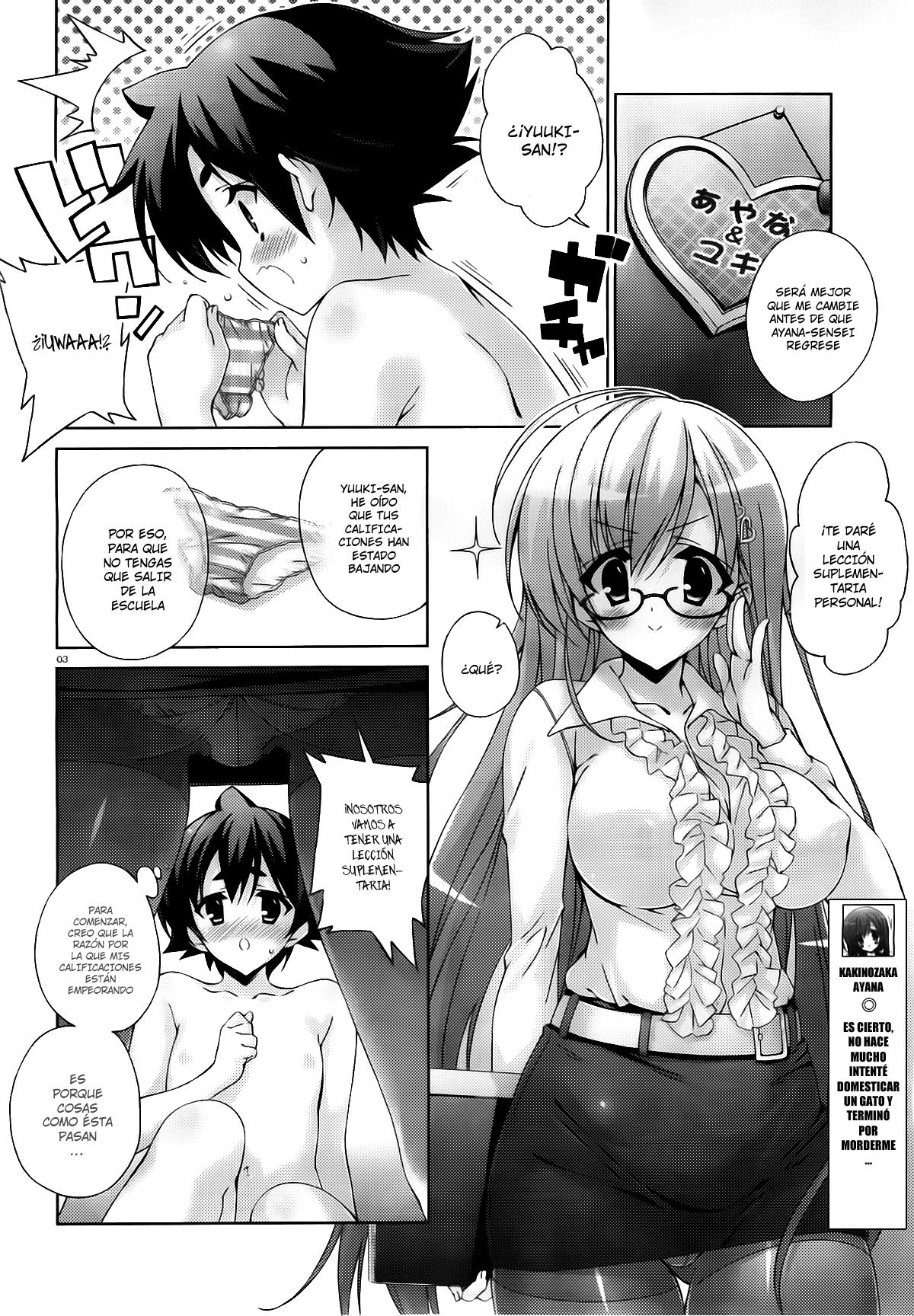 Read Asa made Jugyou Chu! ES Manga Online
