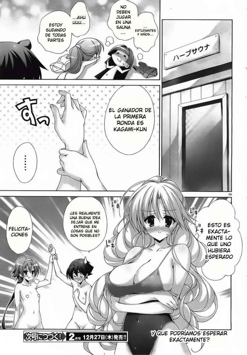 Read Asa made Jugyou Chu! ES Manga Online
