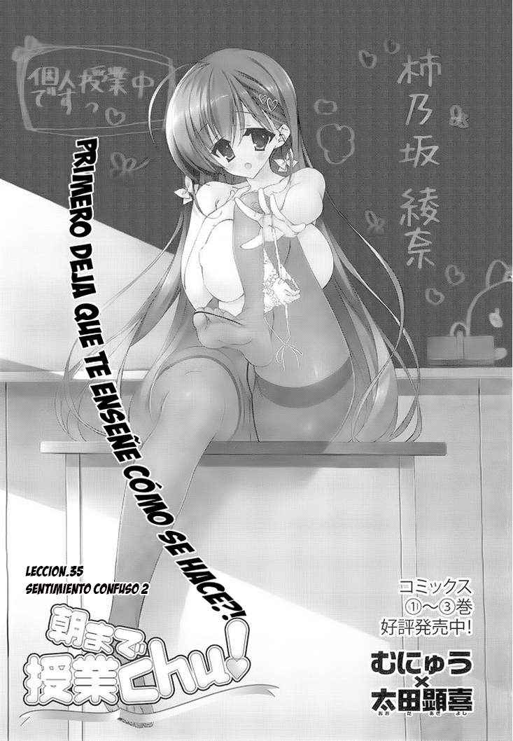 Read Asa made Jugyou Chu! ES Manga Online
