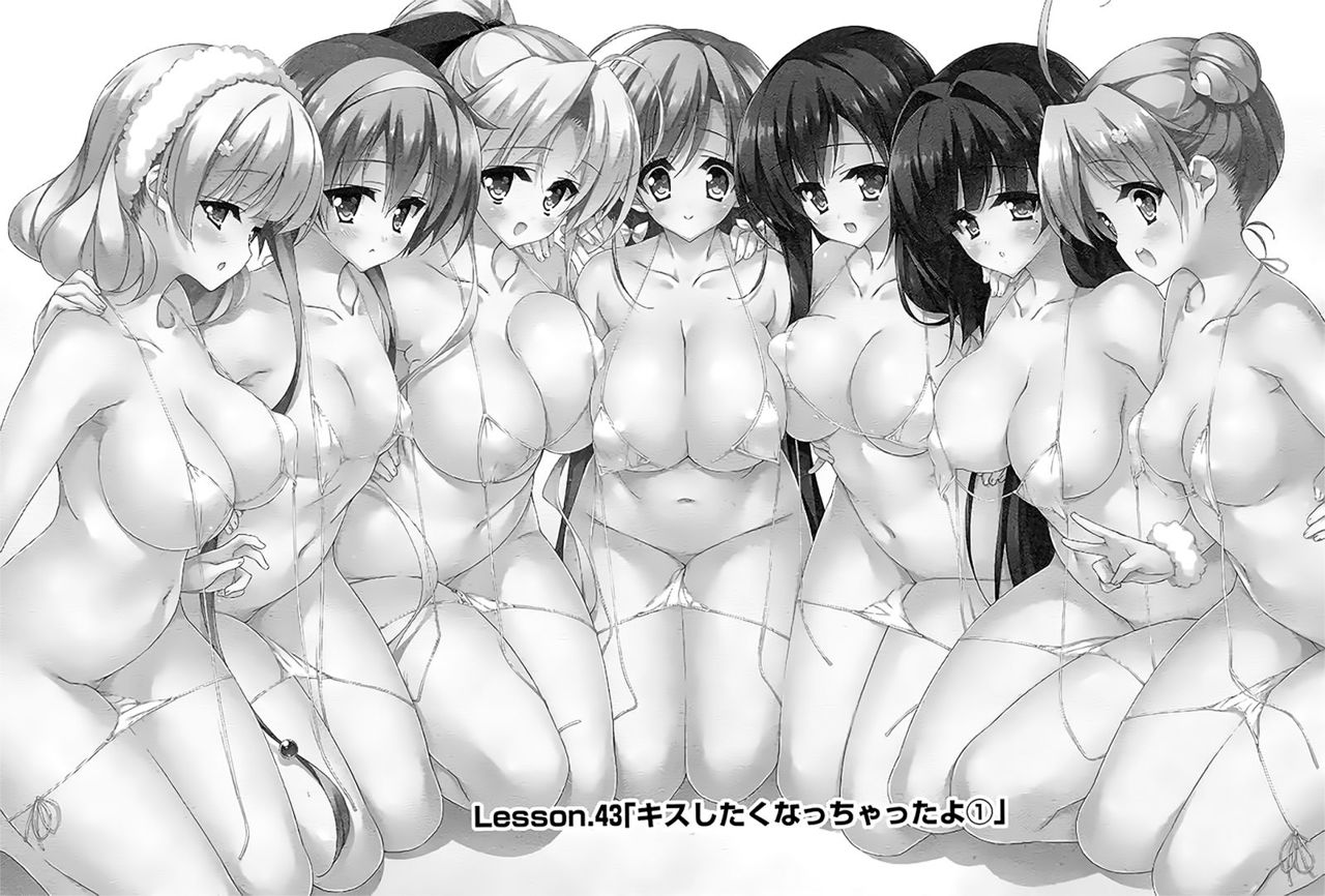Read Asa made Jugyou Chu! ES Manga Online