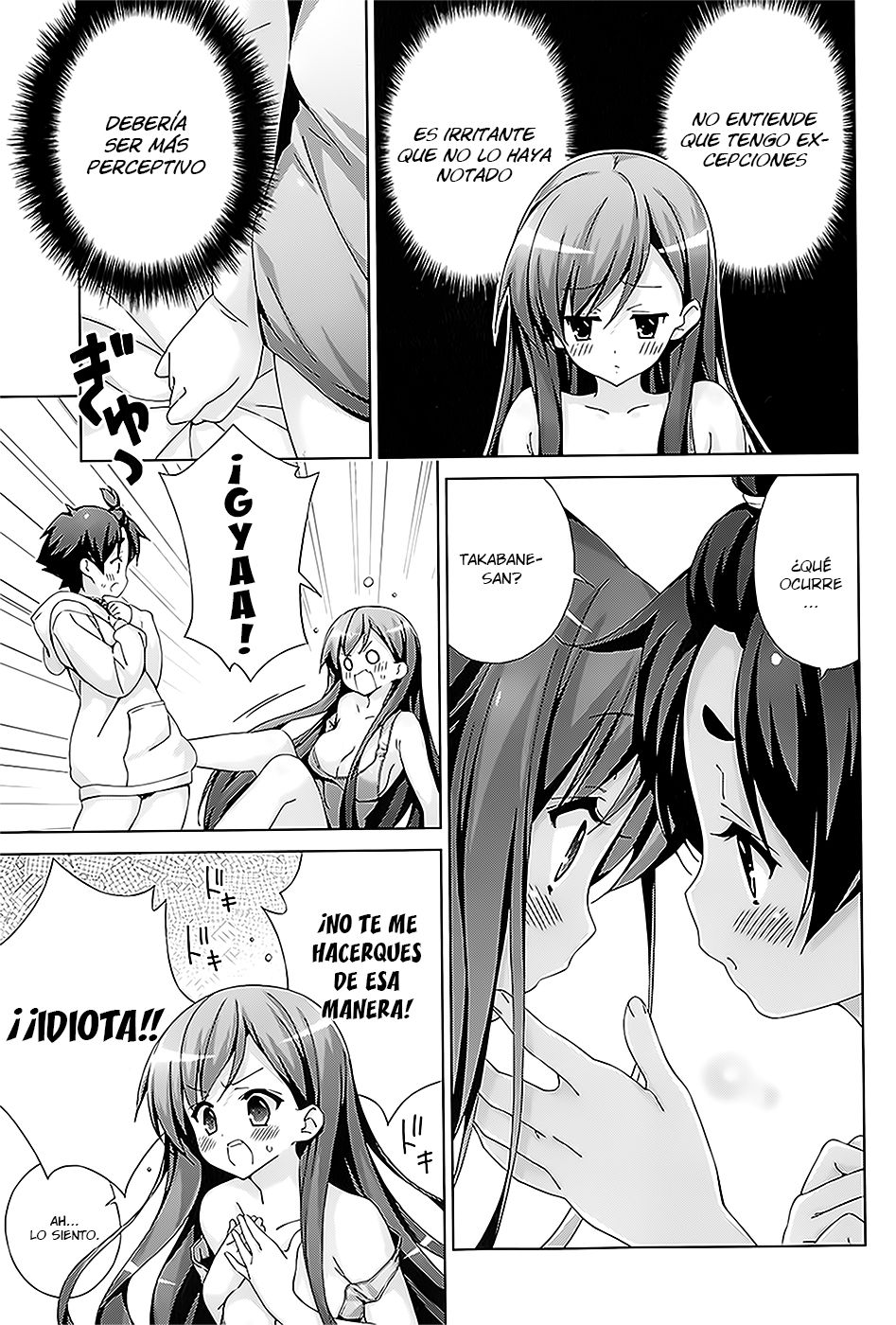 Read Asa made Jugyou Chu! ES Manga Online