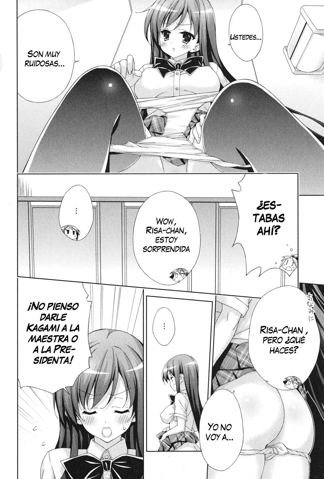 Read Asa made Jugyou Chu! ES Manga Online