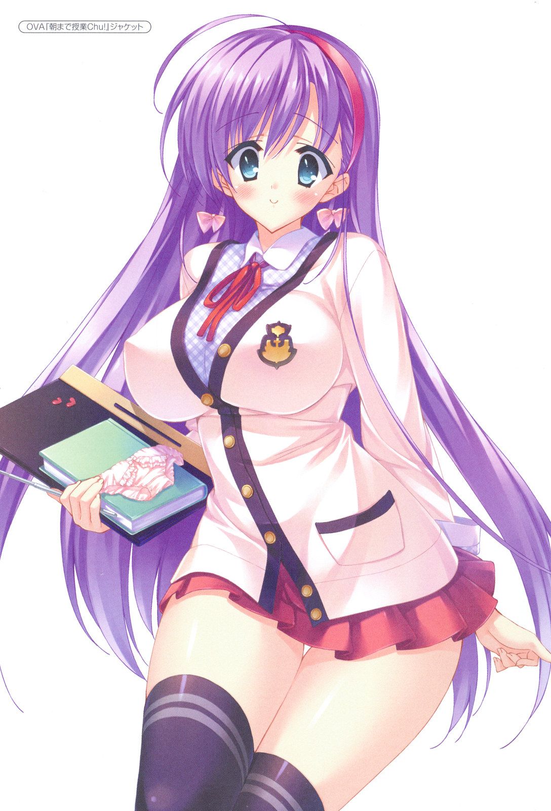Read Asa made Jugyou Chu! ES Manga Online