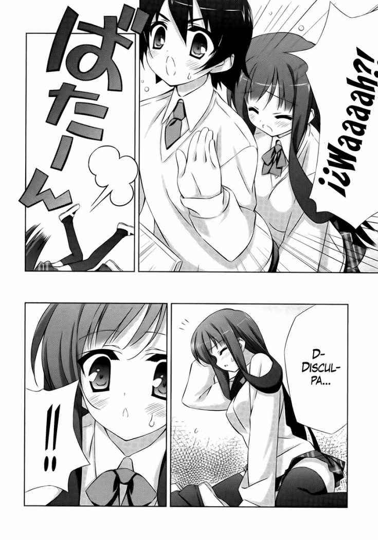 Read Asa made Jugyou Chu! ES Manga Online