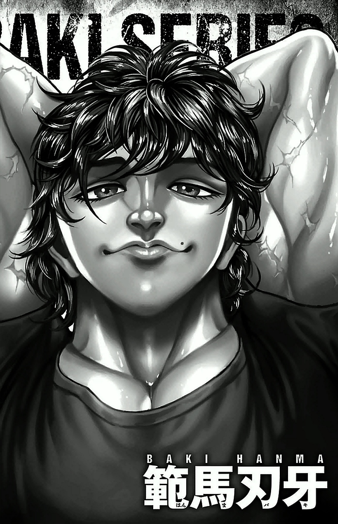 Read Baki-Dou ES Manga Online