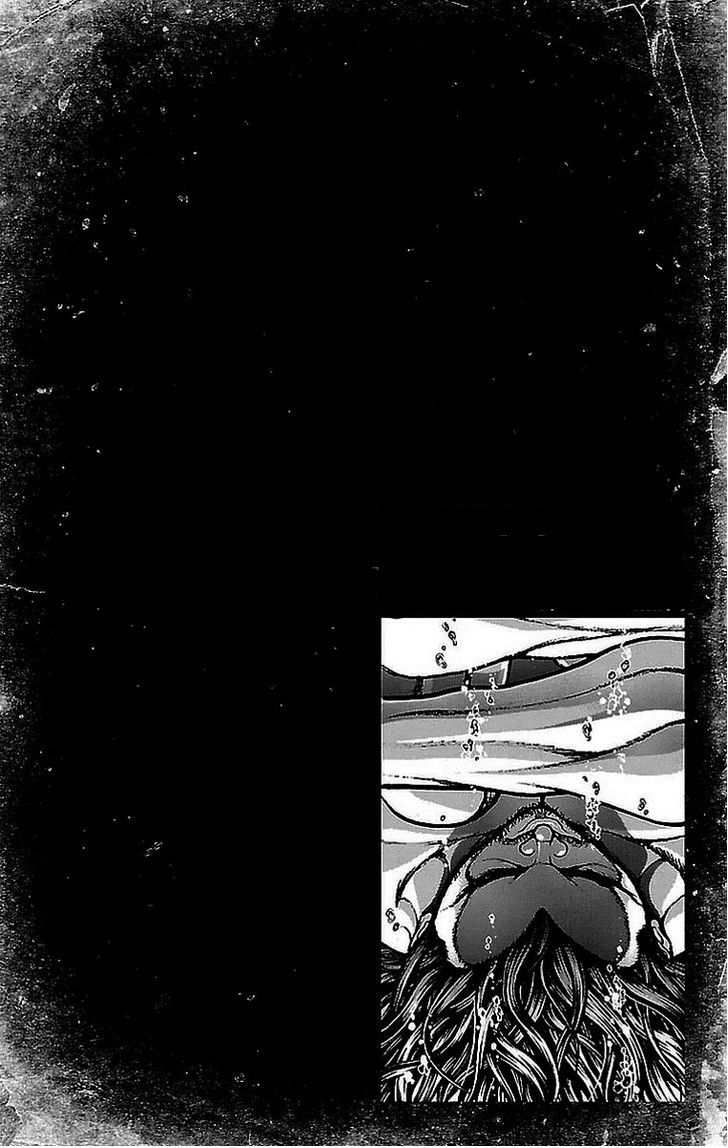Read Baki-Dou ES Manga Online