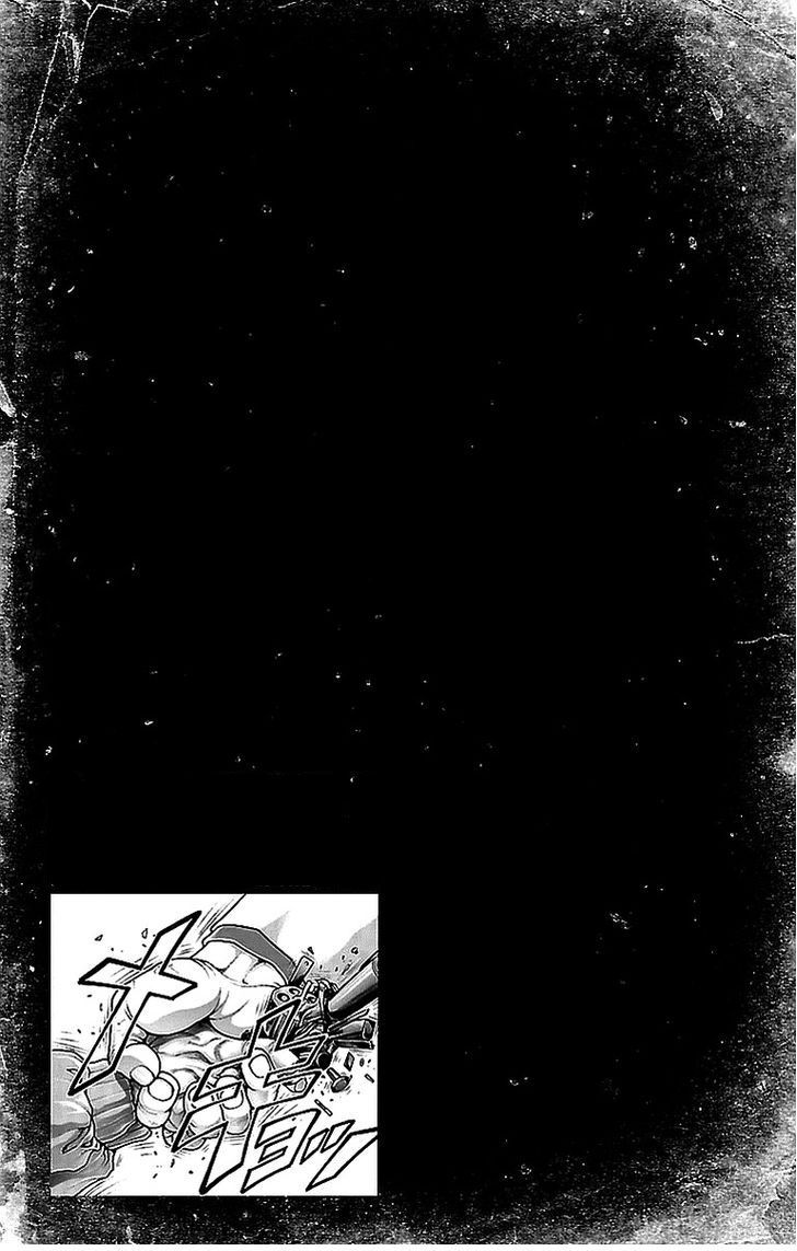 Read Baki-Dou ES Manga Online