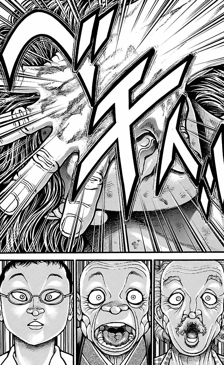 Read Baki-Dou ES Manga Online