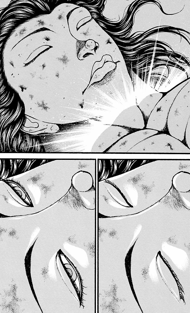 Read Baki-Dou ES Manga Online