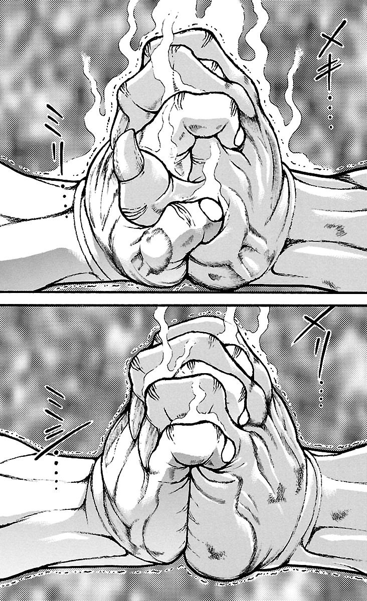 Read Baki-Dou ES Manga Online