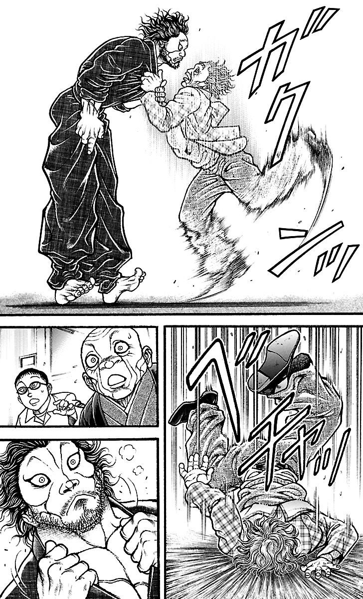 Read Baki-Dou ES Manga Online