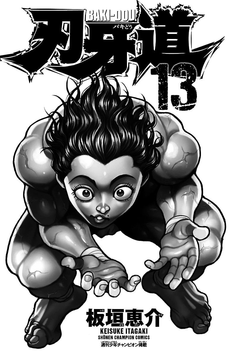 Read Baki-Dou ES Manga Online