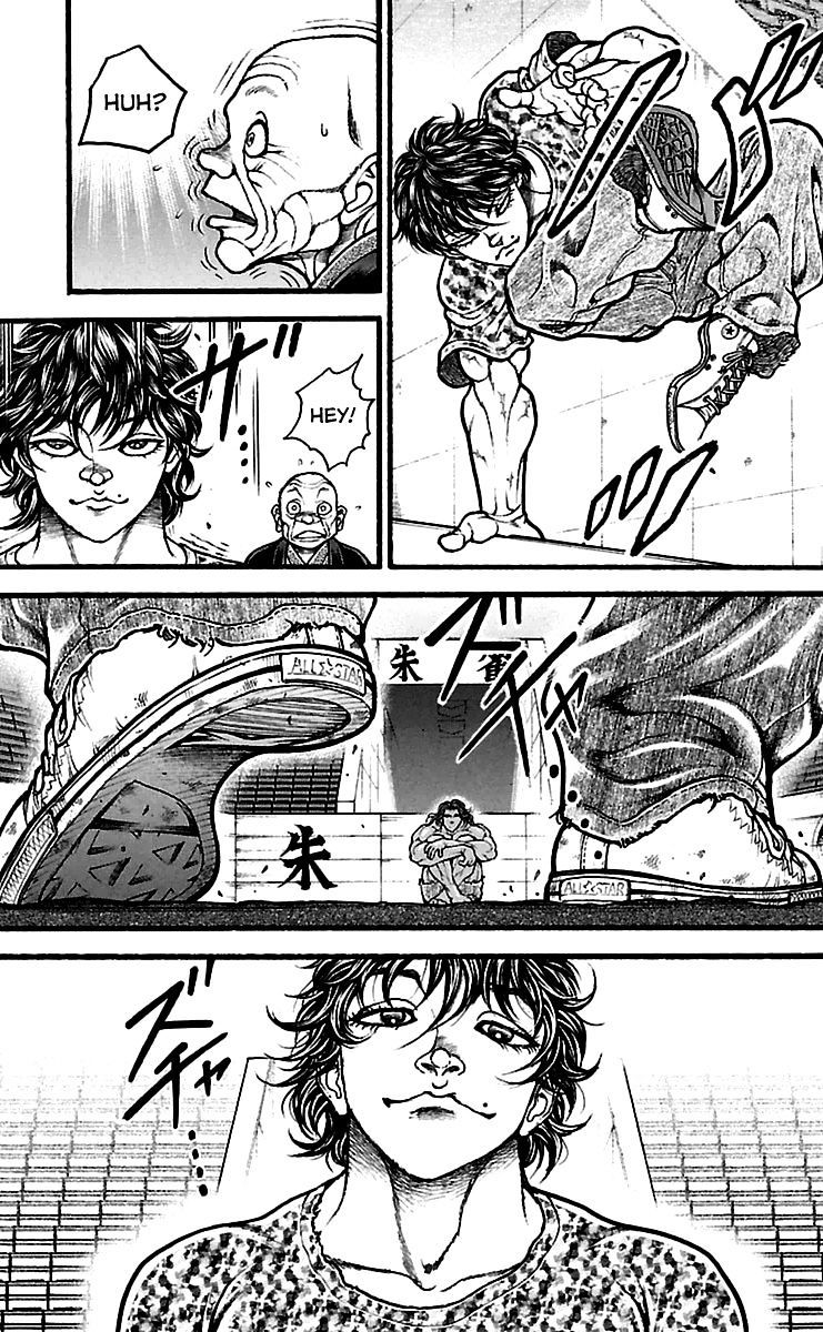 Read Baki-Dou ES Manga Online