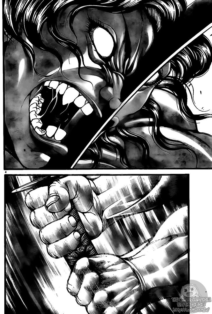 Read Baki-Dou ES Manga Online