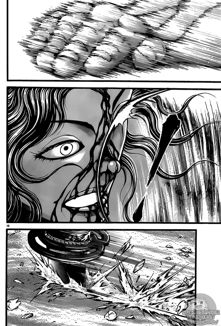 Read Baki-Dou ES Manga Online