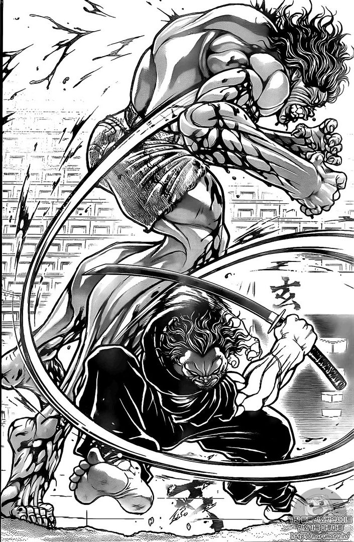 Read Baki-Dou ES Manga Online