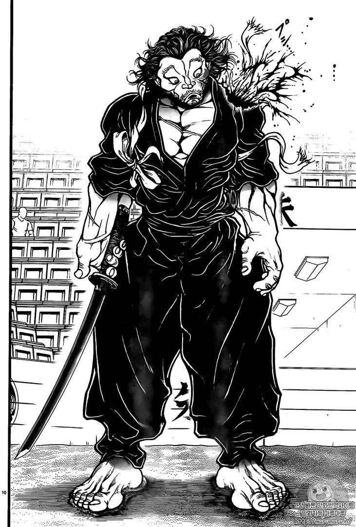 Read Baki-Dou ES Manga Online