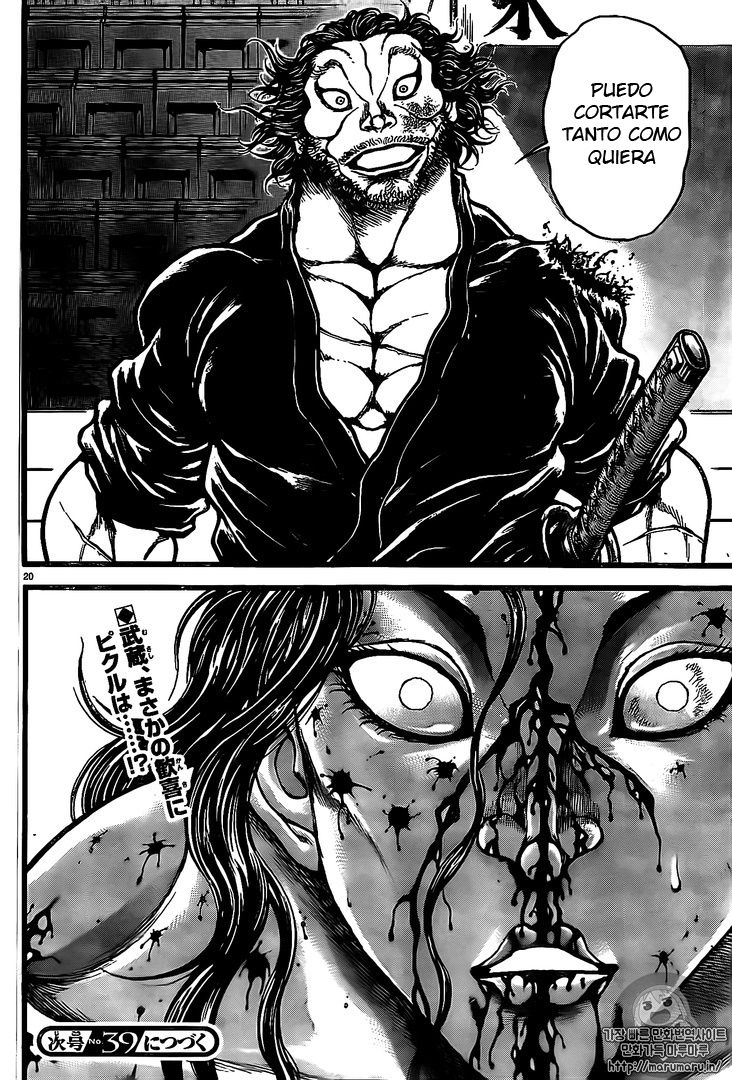 Read Baki-Dou ES Manga Online
