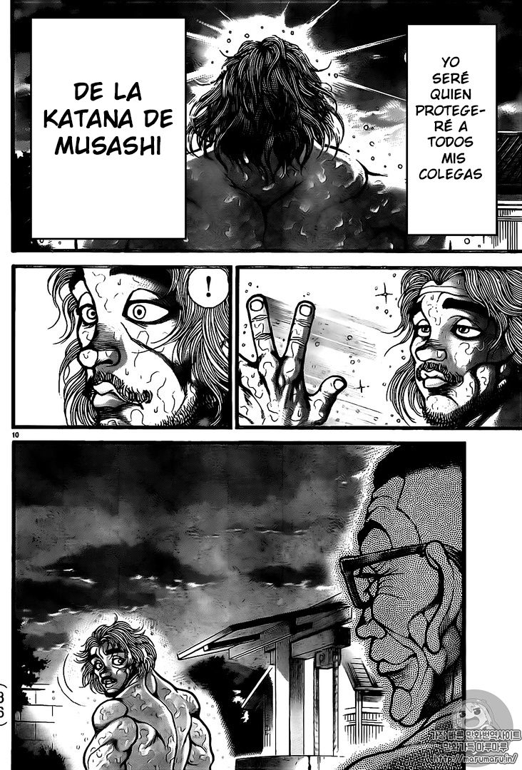 Read Baki-Dou ES Manga Online
