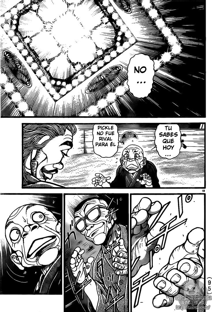 Read Baki-Dou ES Manga Online
