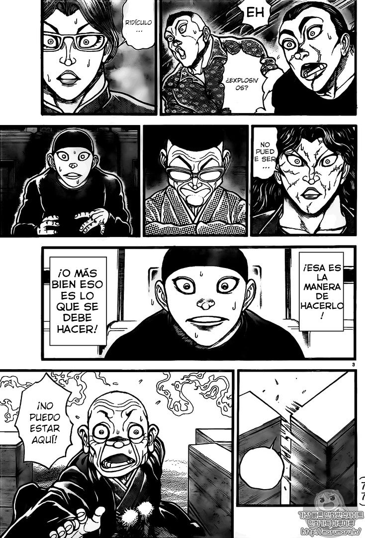 Read Baki-Dou ES Manga Online