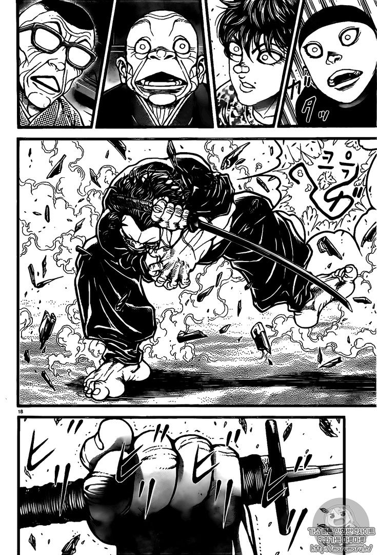 Read Baki-Dou ES Manga Online