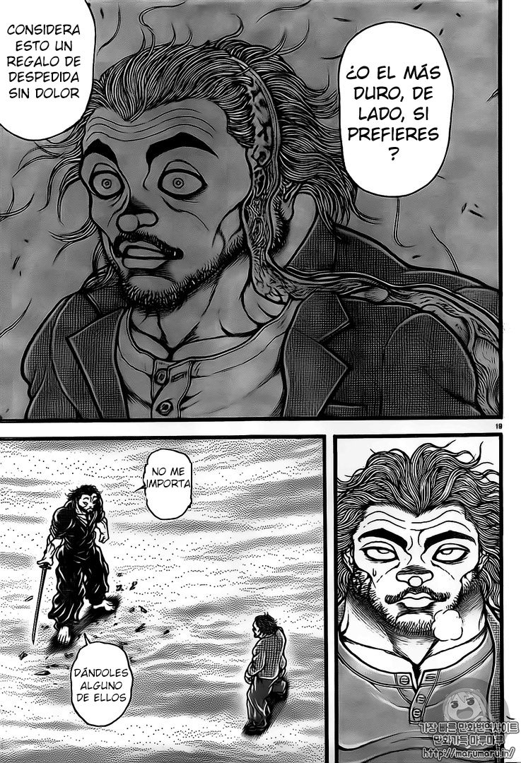 Read Baki-Dou ES Manga Online