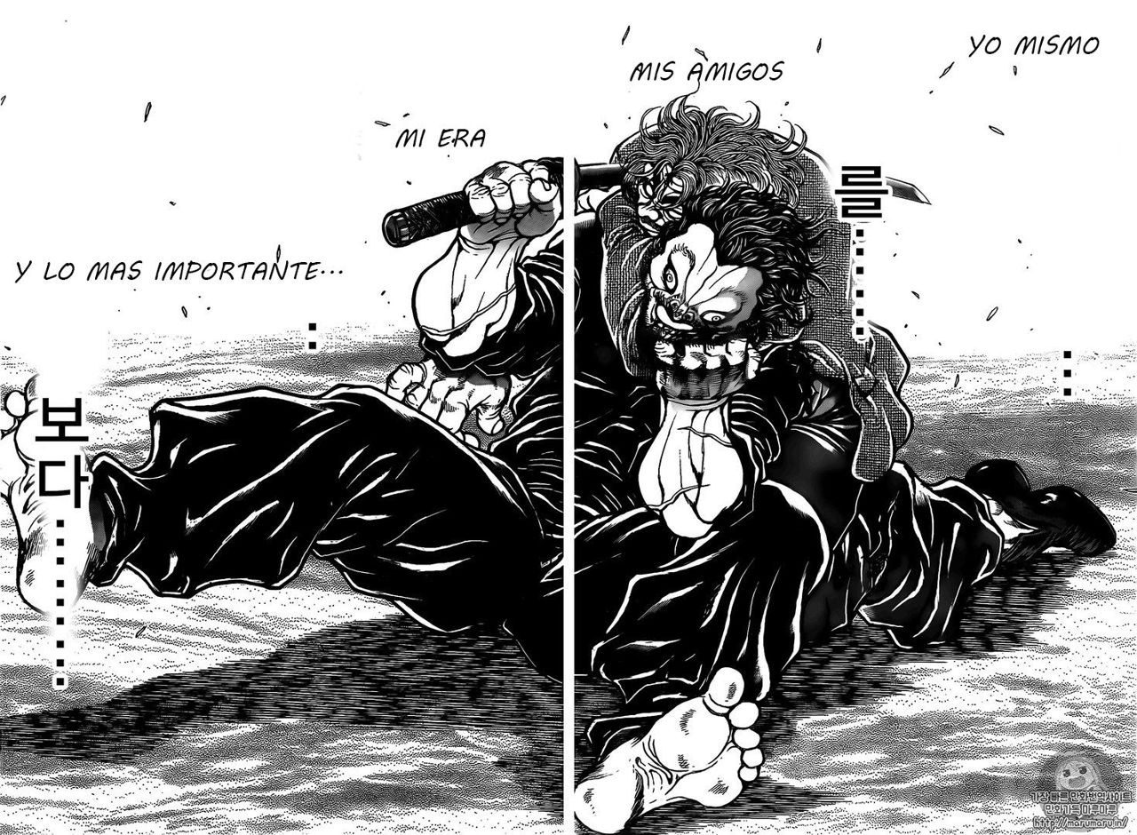 Read Baki-Dou ES Manga Online