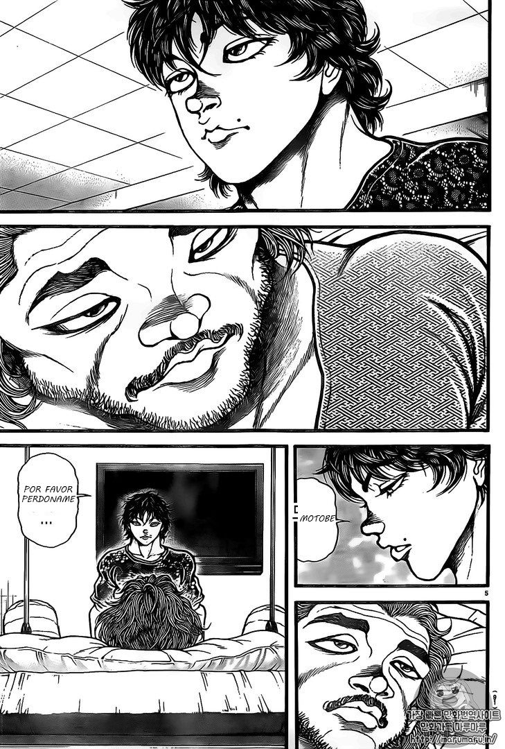 Read Baki-Dou ES Manga Online
