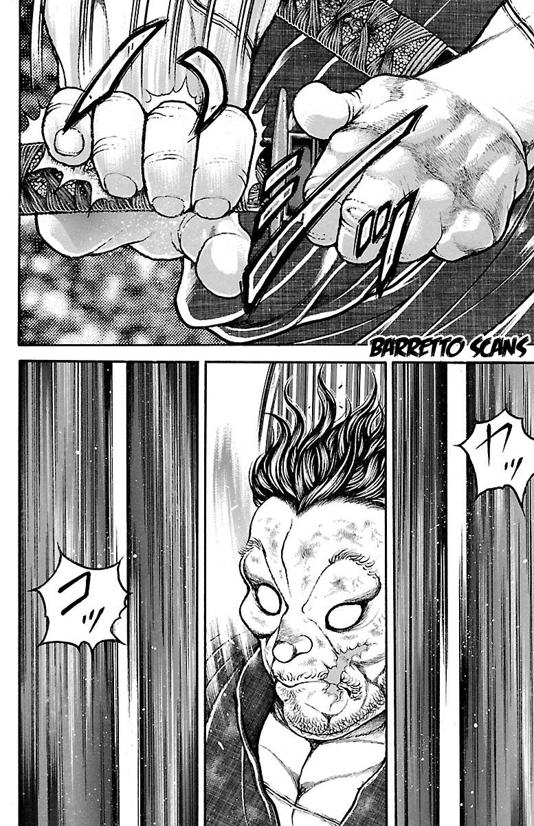 Read Baki-Dou ES Manga Online