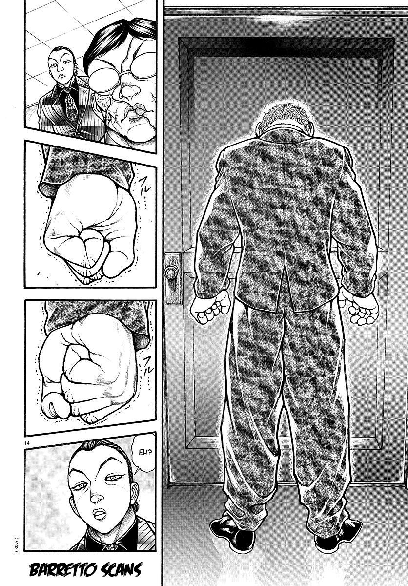 Read Baki-Dou ES Manga Online