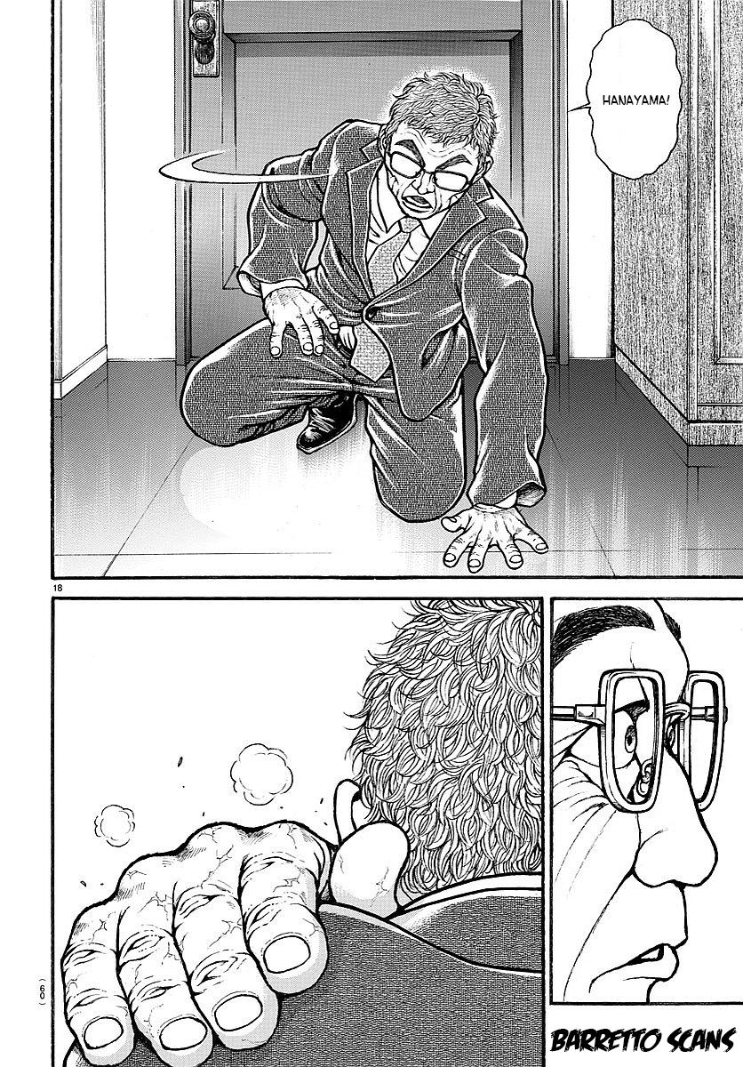Read Baki-Dou ES Manga Online