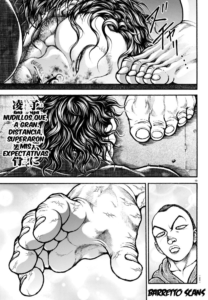 Read Baki-Dou ES Manga Online