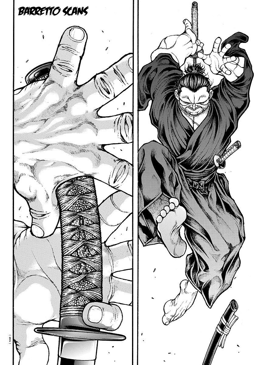 Read Baki-Dou ES Manga Online