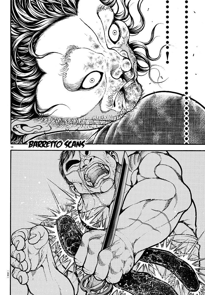Read Baki-Dou ES Manga Online