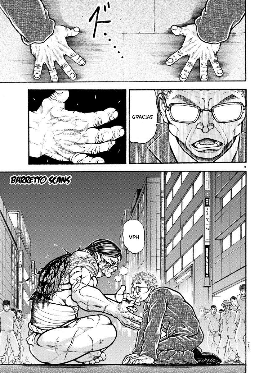 Read Baki-Dou ES Manga Online