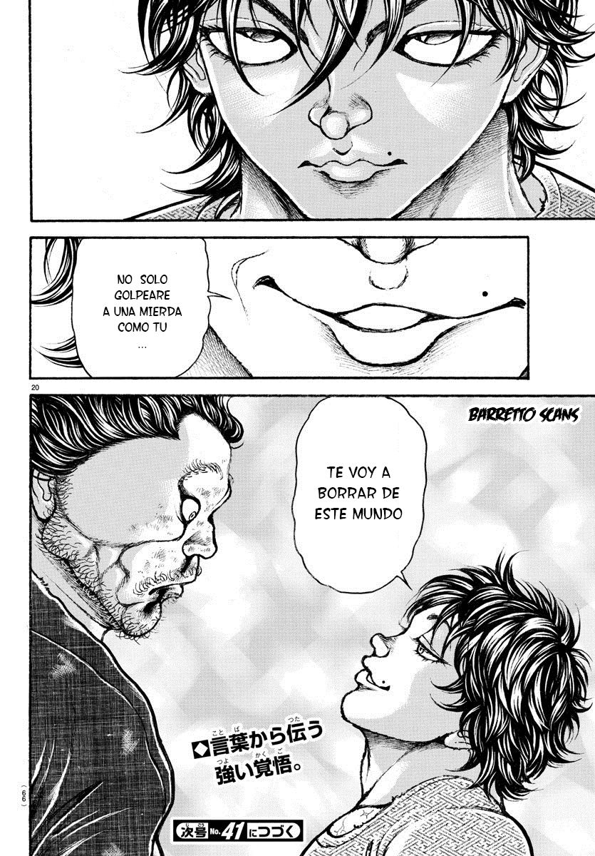 Read Baki-Dou ES Manga Online