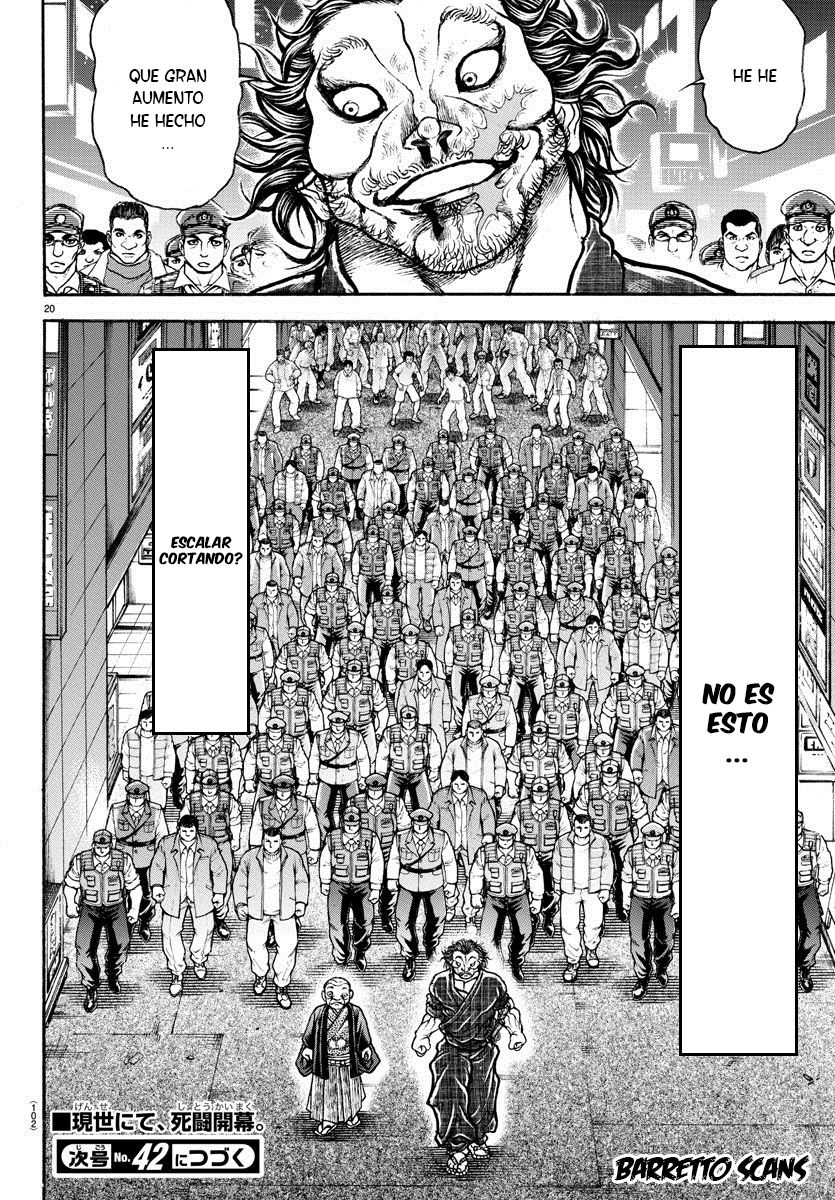 Read Baki-Dou ES Manga Online