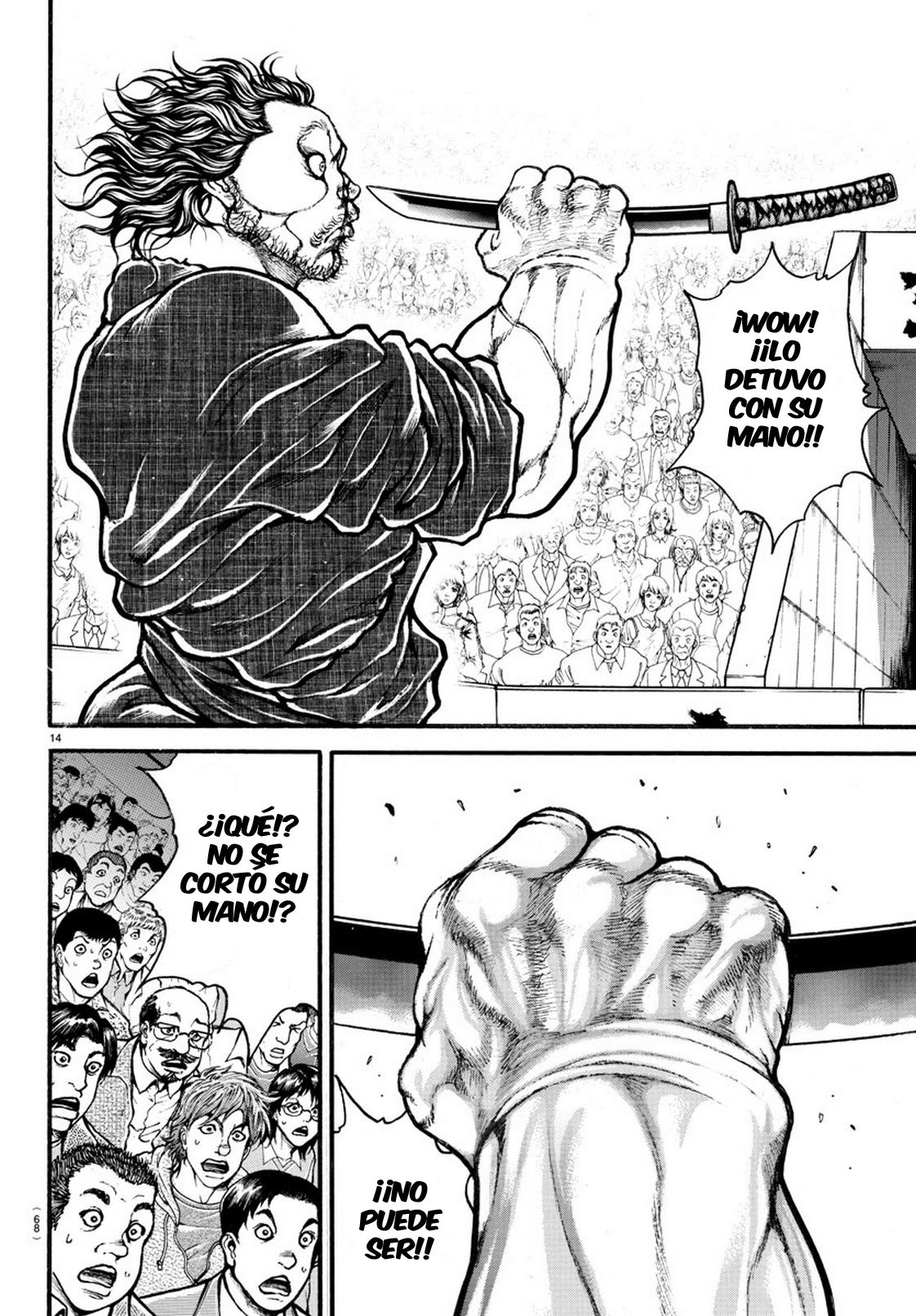Read Baki-Dou ES Manga Online