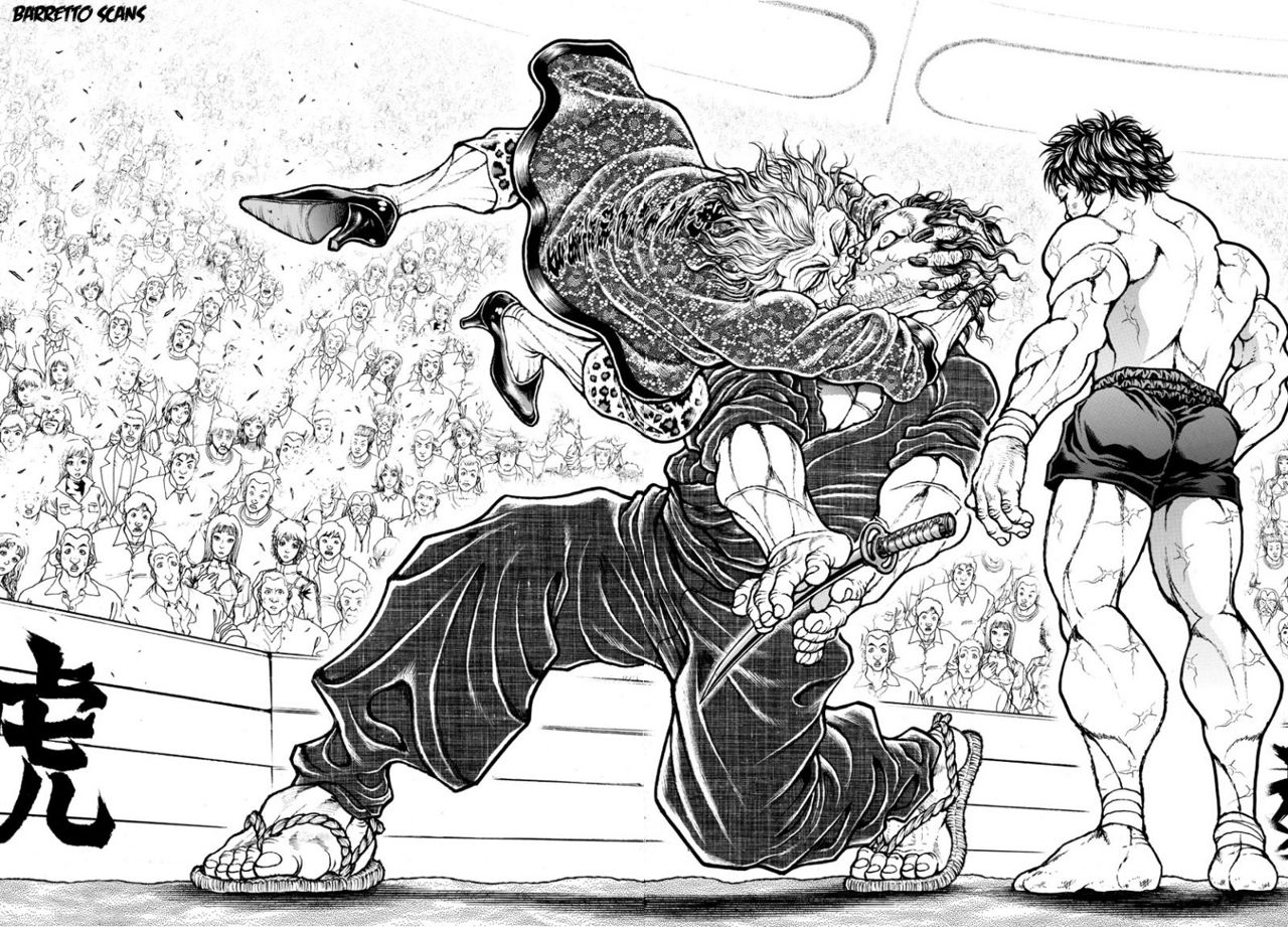 Read Baki-Dou ES Manga Online
