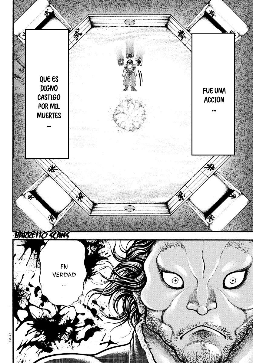 Read Baki-Dou ES Manga Online